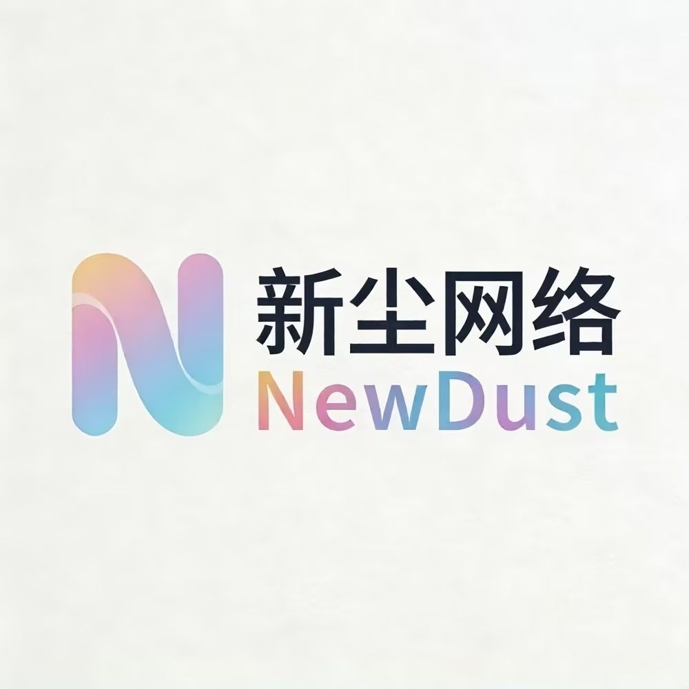 关于探界谷工作室脱离新尘网络的公告